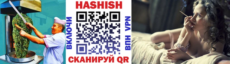 Canna-Cookies конопля Ак-Довурак