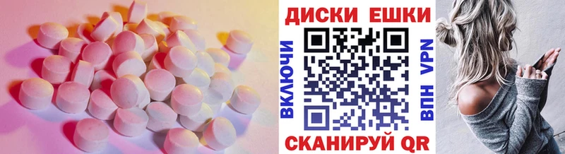 Экстази бентли  Ак-Довурак 