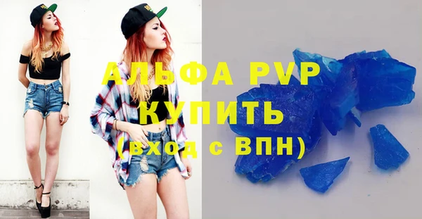 крисы Алексеевка