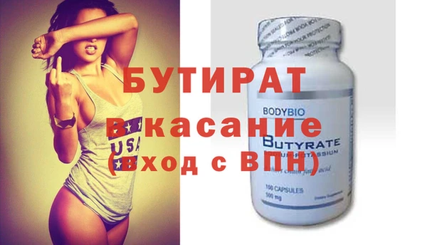 амф Алексин