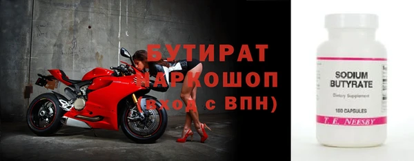 амф Алексин