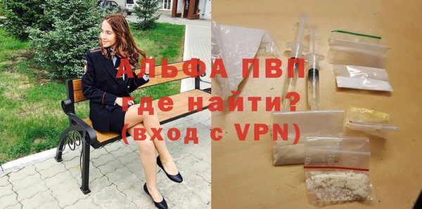 крисы Алексеевка