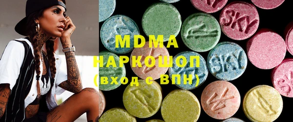 крисы Алексеевка