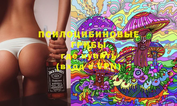 метамфетамин Алзамай