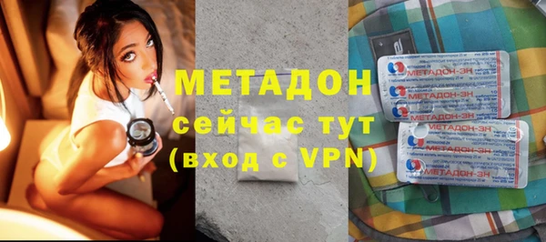 амф Алексин