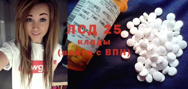 крисы Алексеевка