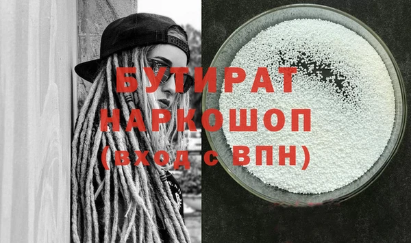 крисы Алексеевка
