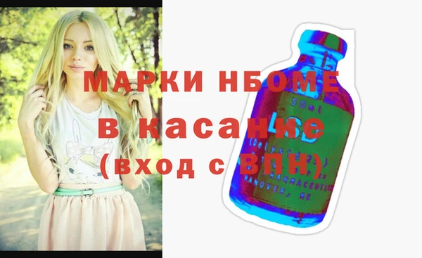 амф Алексин