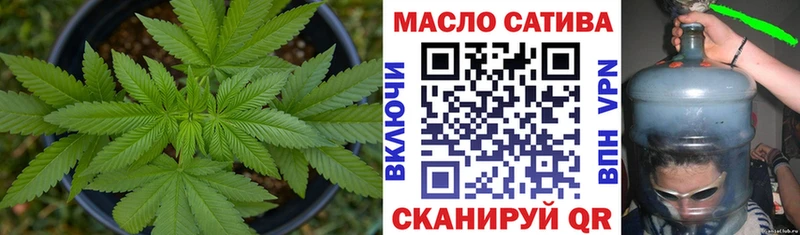 Дистиллят ТГК вейп с тгк  закладка  Ак-Довурак 